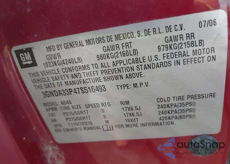 2007 Chevrolet Hhr Lt из США, поврежденный, VIN 3GNDA33P47S516493